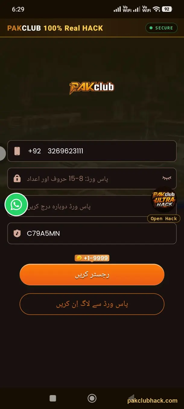Pakclub hack AI signal showing predicted colour and number for the coming round